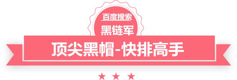 肉馅稀了如何变干点日本真实灵异事件